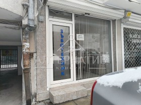 Boutique Bratya Miladinovi, Bourgas 5