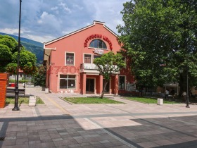 Бар; Кофейня Карлово, область Пловдив
