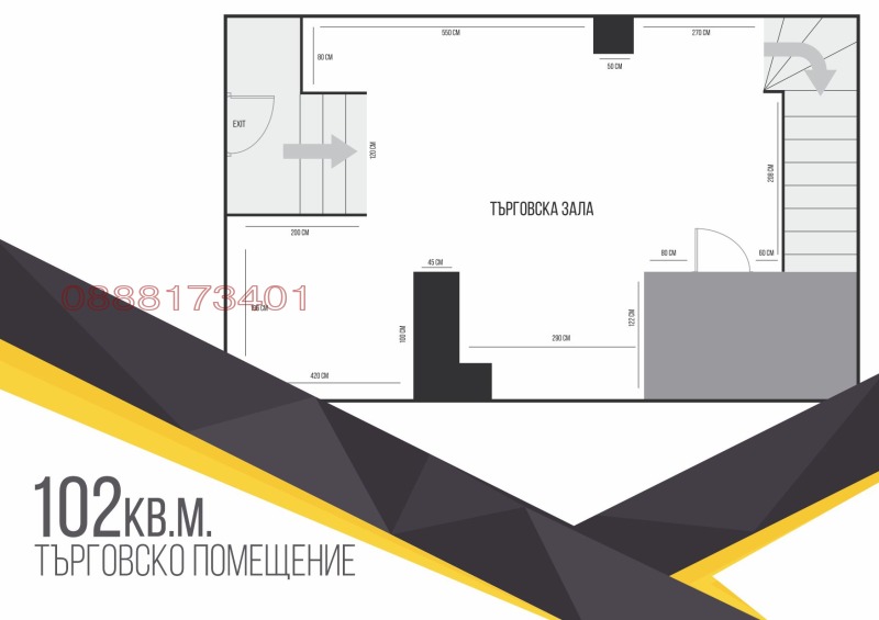 Дава под наем ОФИС, гр. Варна, Христо Ботев, снимка 15 - Офиси - 53004452