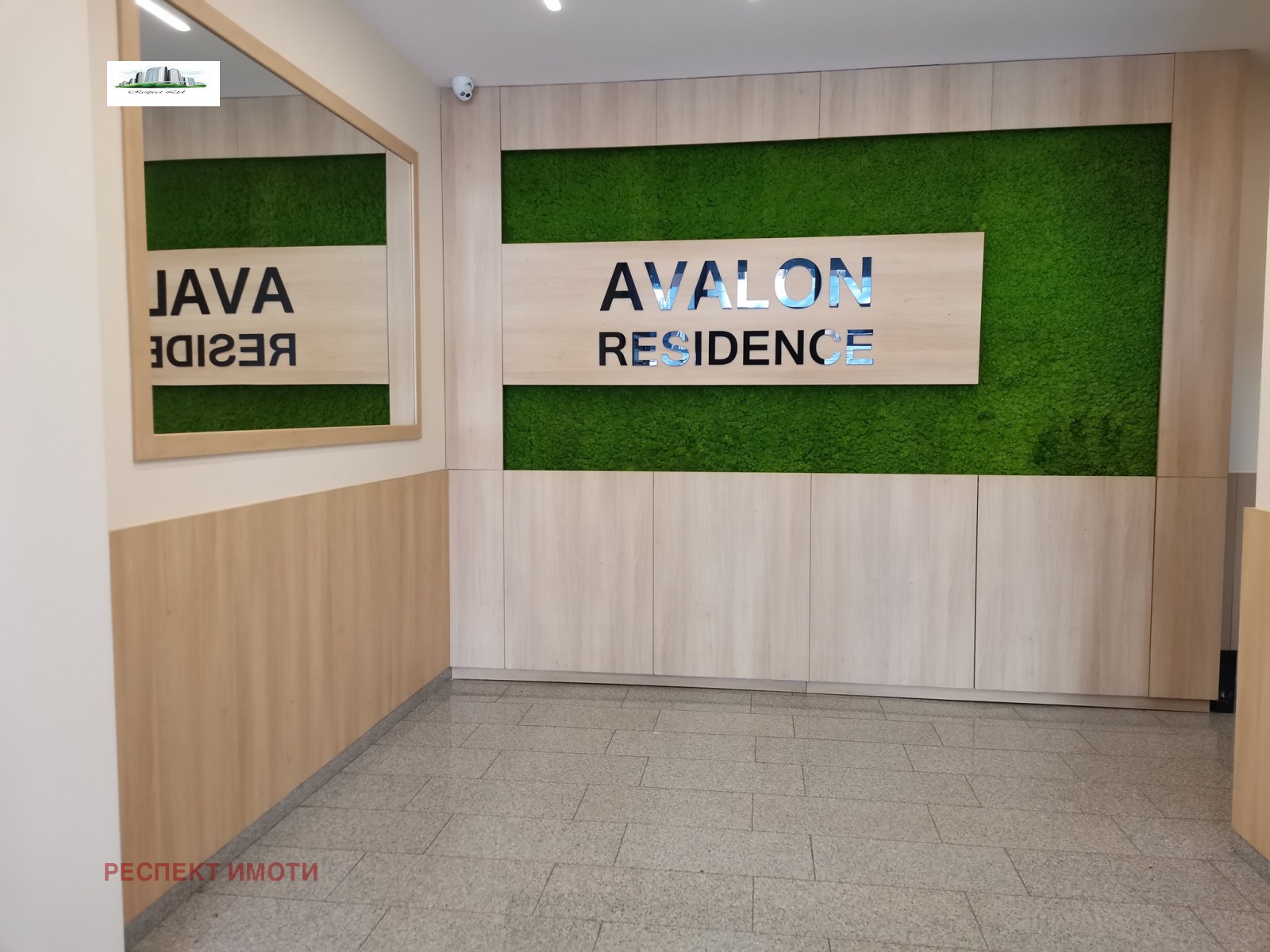 Дава под наем 2-СТАЕН, гр. София, Люлин 6, снимка 14 - Апартаменти - 54350587