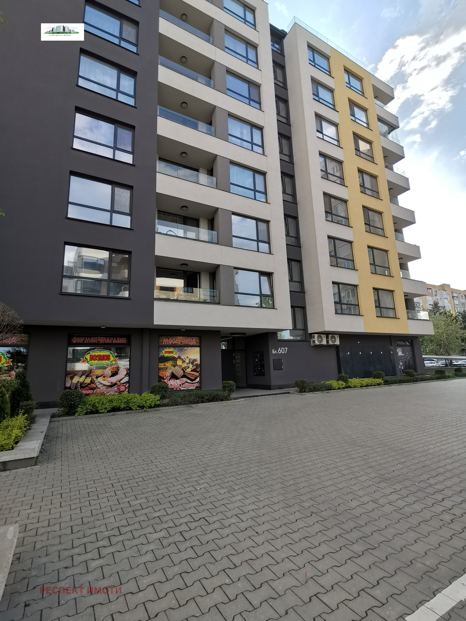 Дава под наем 2-СТАЕН, гр. София, Люлин 6, снимка 15 - Апартаменти - 54350587