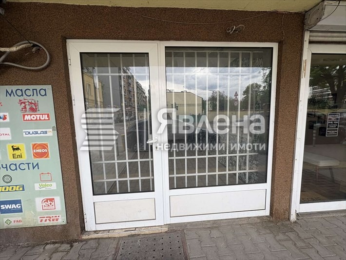 ���� ��� ���� ������� | Imot.bg � ����������� 5