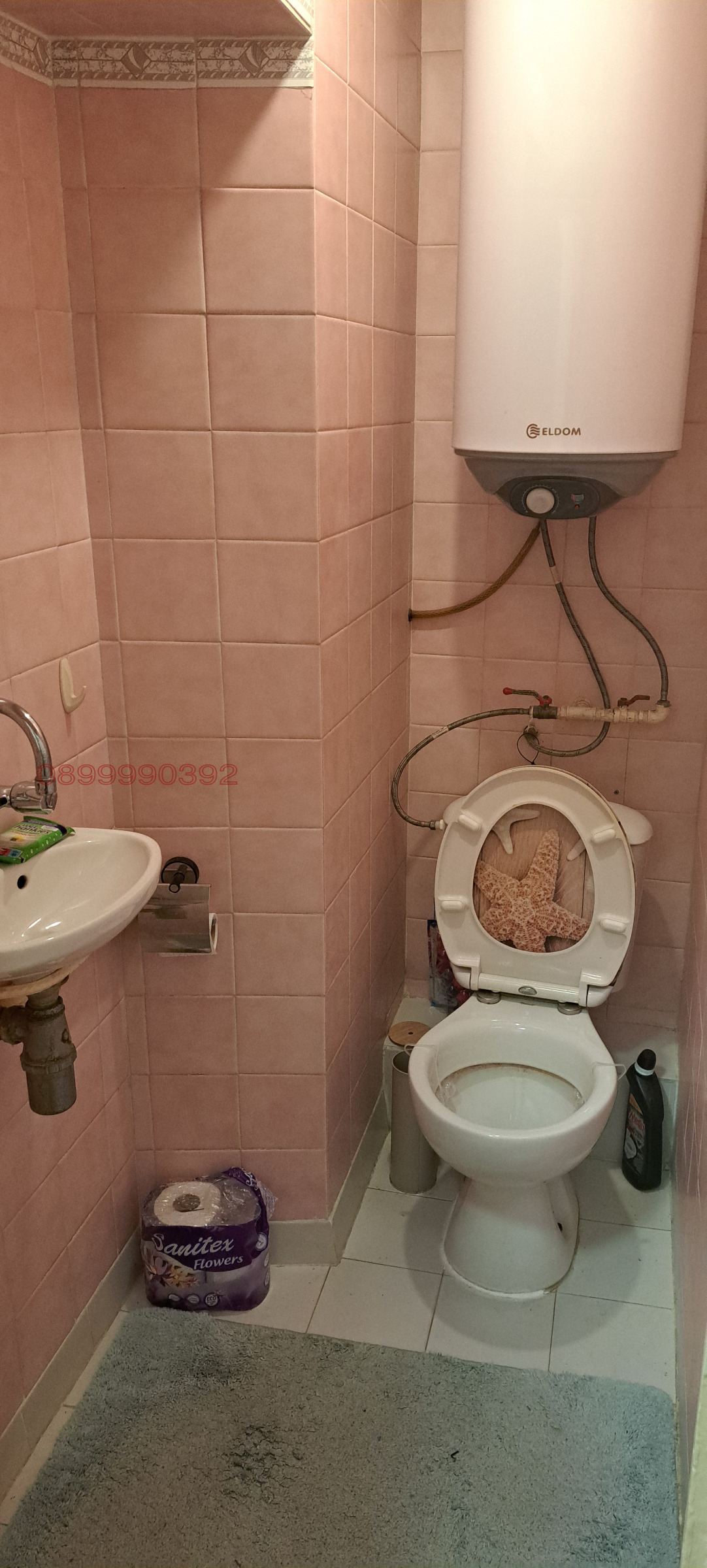 ���� ��� ���� 3-����� | Imot.bg � ����������� 13