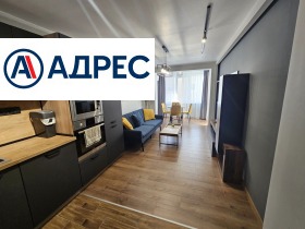 3-стаен град Стара Загора, Била 4