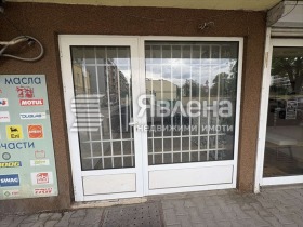 ���� ��� ���� ������� | Imot.bg � ����� ������ 5