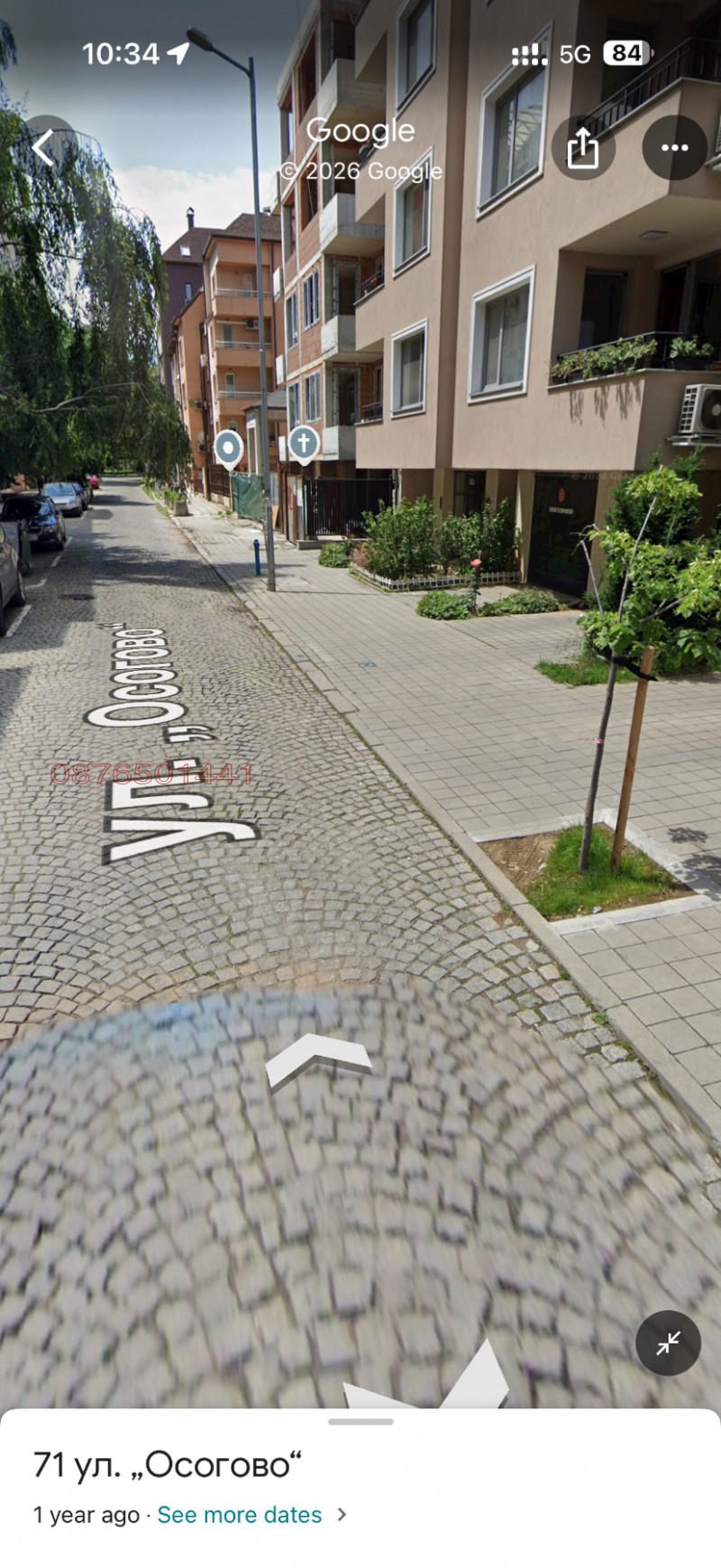 Дава под наем ГАРАЖ, ПАРКОМЯСТО, гр. София, Център, снимка 3 - Гаражи и паркоместа - 53462974