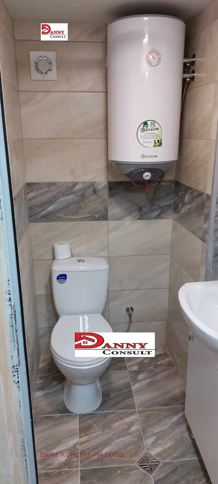 ���� ��� ���� 1-����� | Imot.bg � ����������� 11