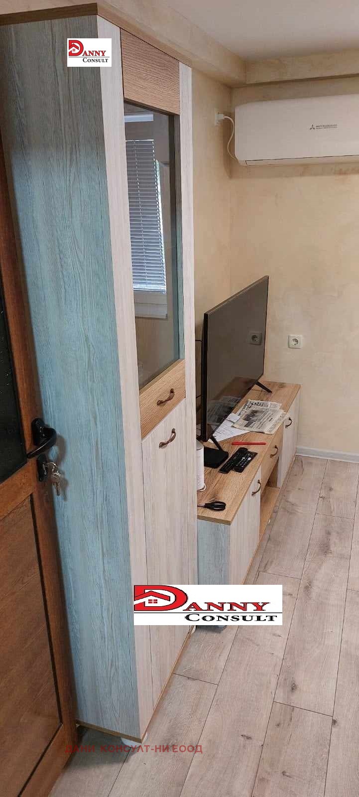 ���� ��� ���� 1-����� | Imot.bg � ����������� 5