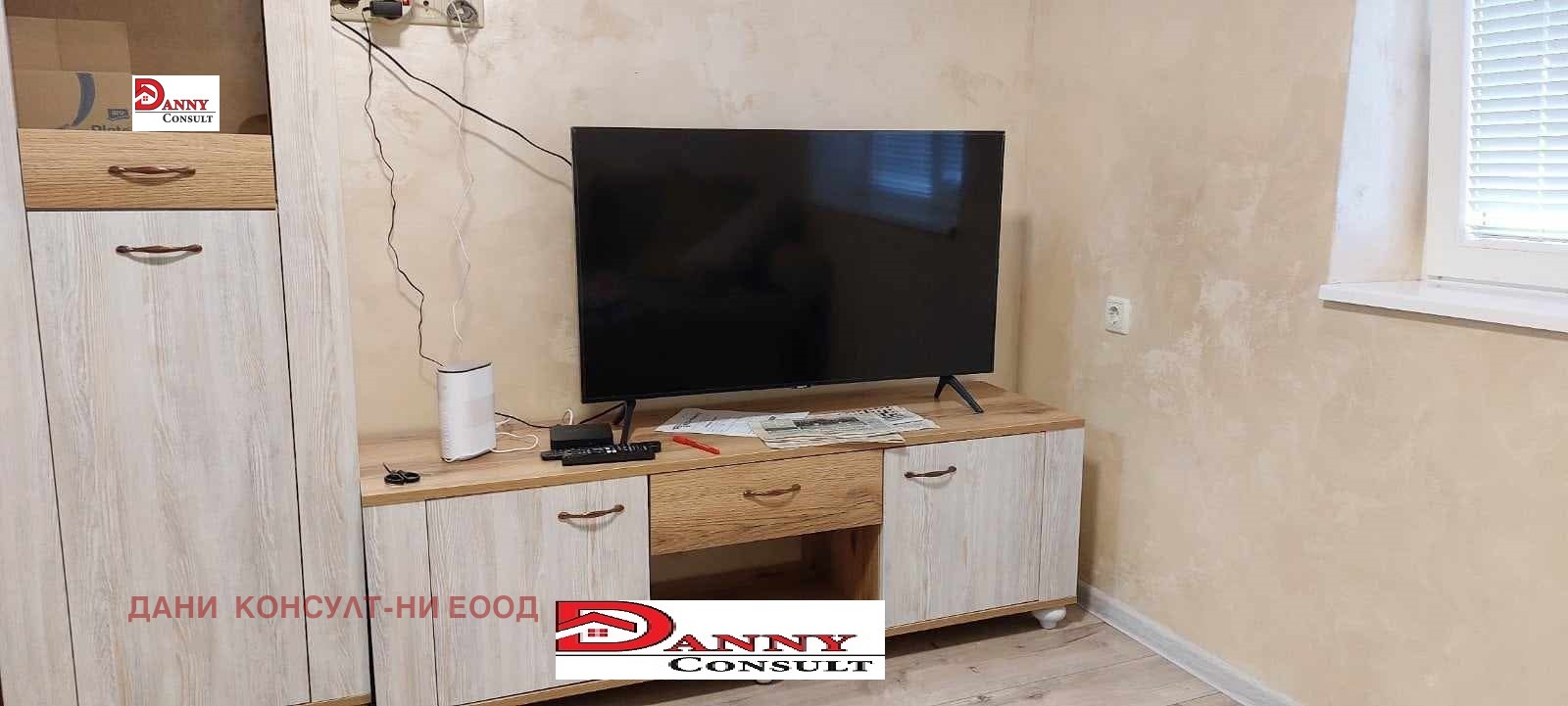 ���� ��� ���� 1-����� | Imot.bg � ����������� 2