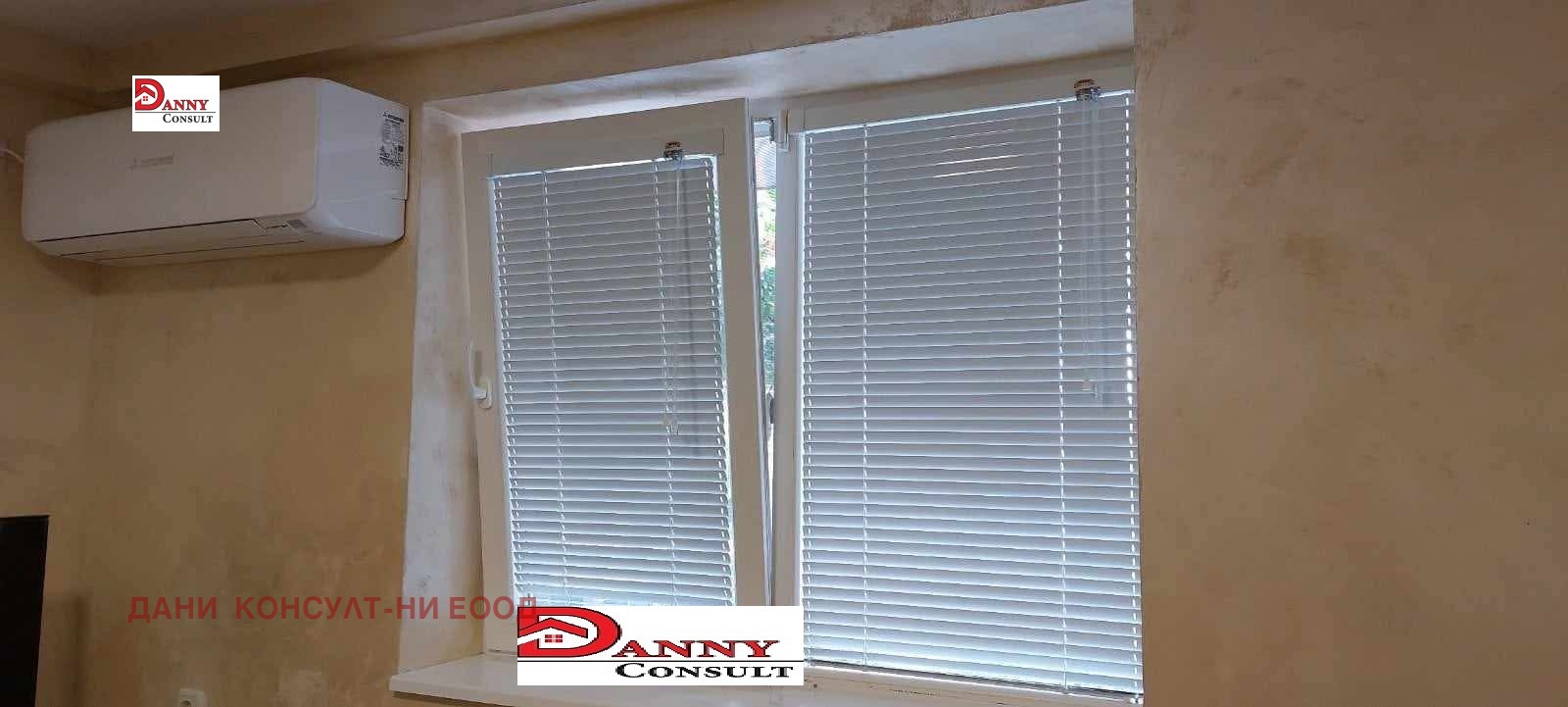 ���� ��� ���� 1-����� | Imot.bg � ����������� 4