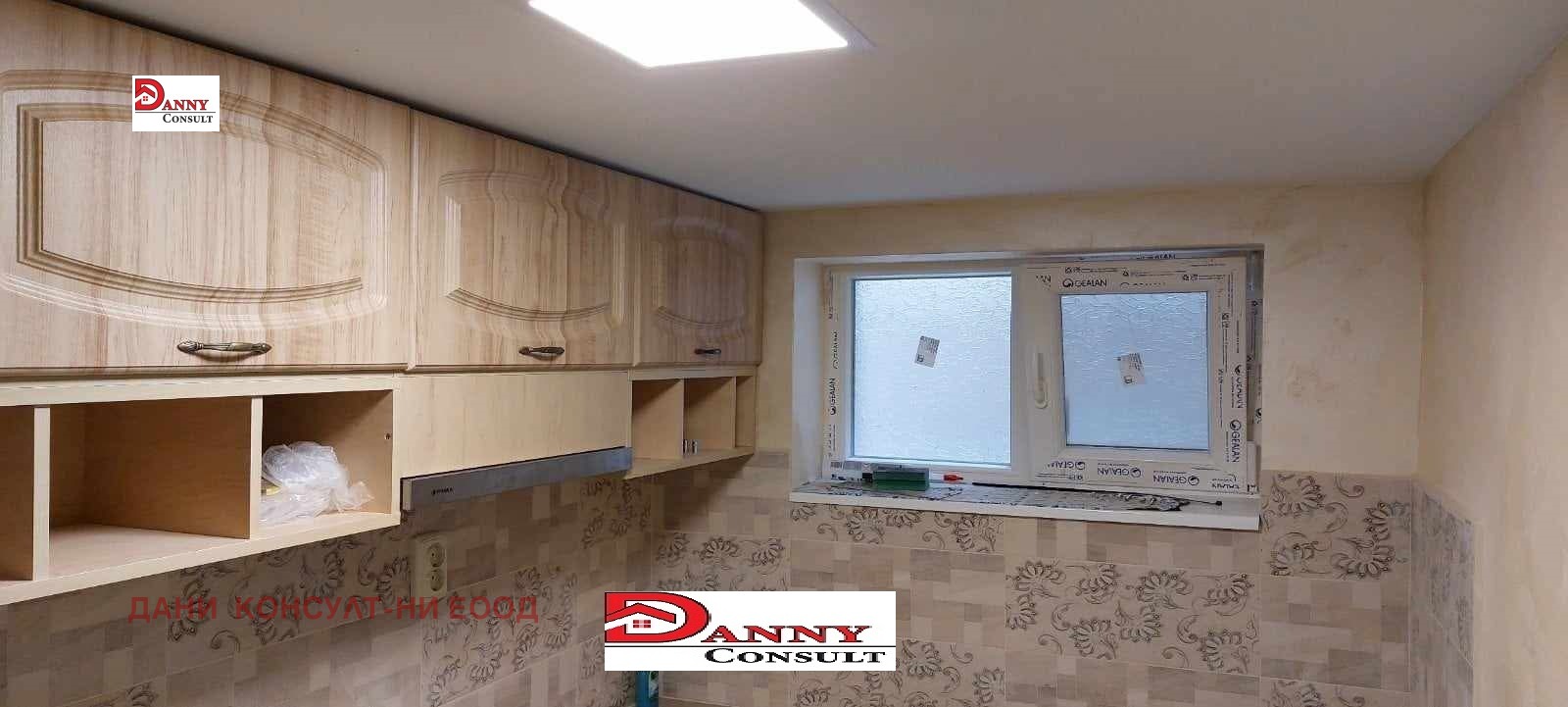 ���� ��� ���� 1-����� | Imot.bg � ����������� 8