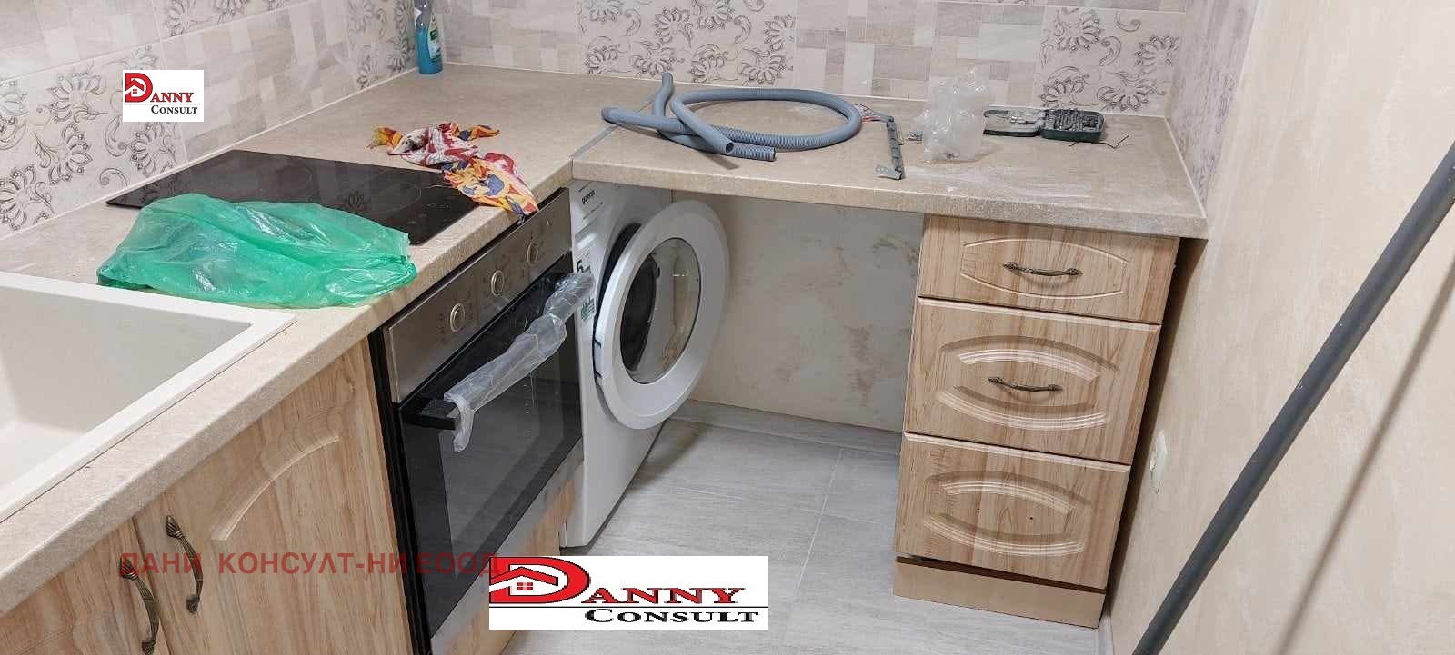 ���� ��� ���� 1-����� | Imot.bg � ����������� 9