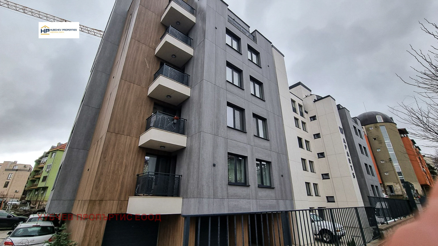 ���� ��� ���� 2-����� | Imot.bg � ����������� 1