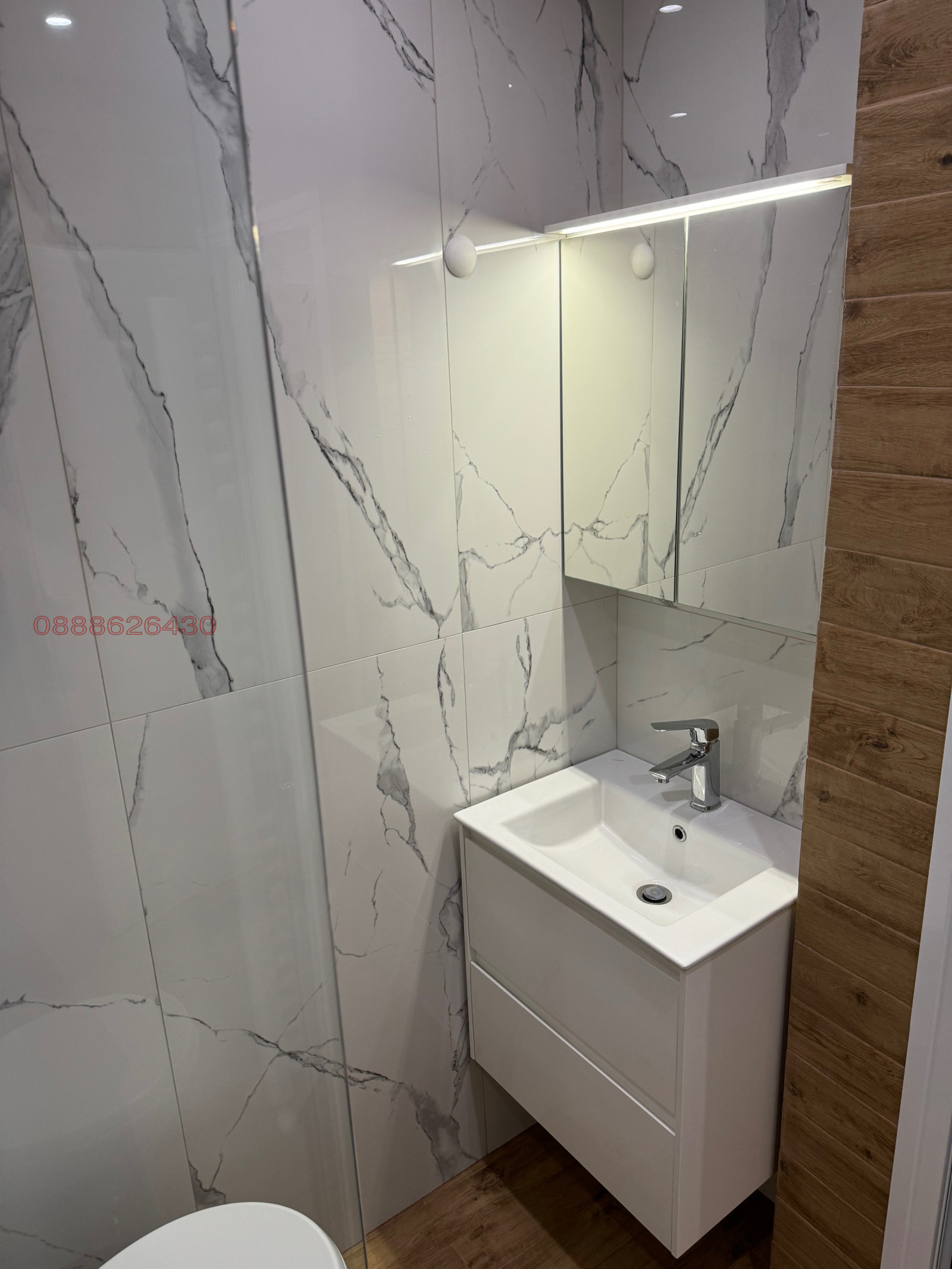 ���� ��� ���� 3-����� | Imot.bg � ����������� 11