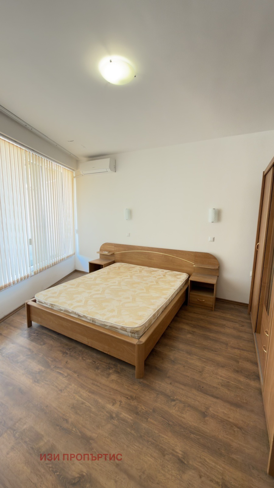 ���� ��� ���� 3-����� | Imot.bg � ����������� 7