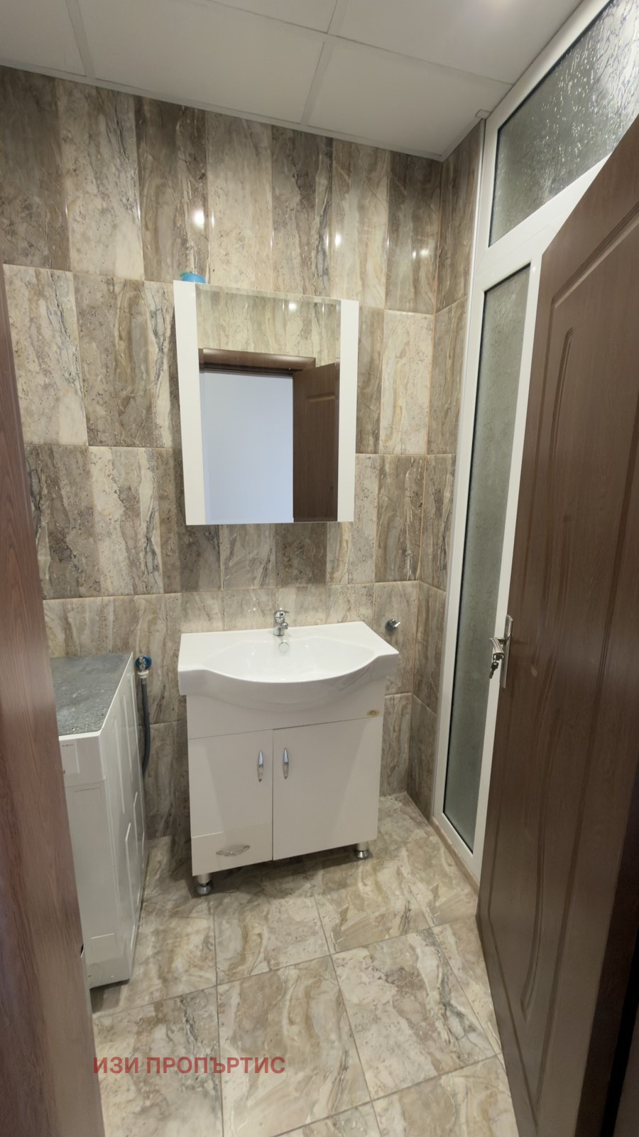 ���� ��� ���� 3-����� | Imot.bg � ����������� 12