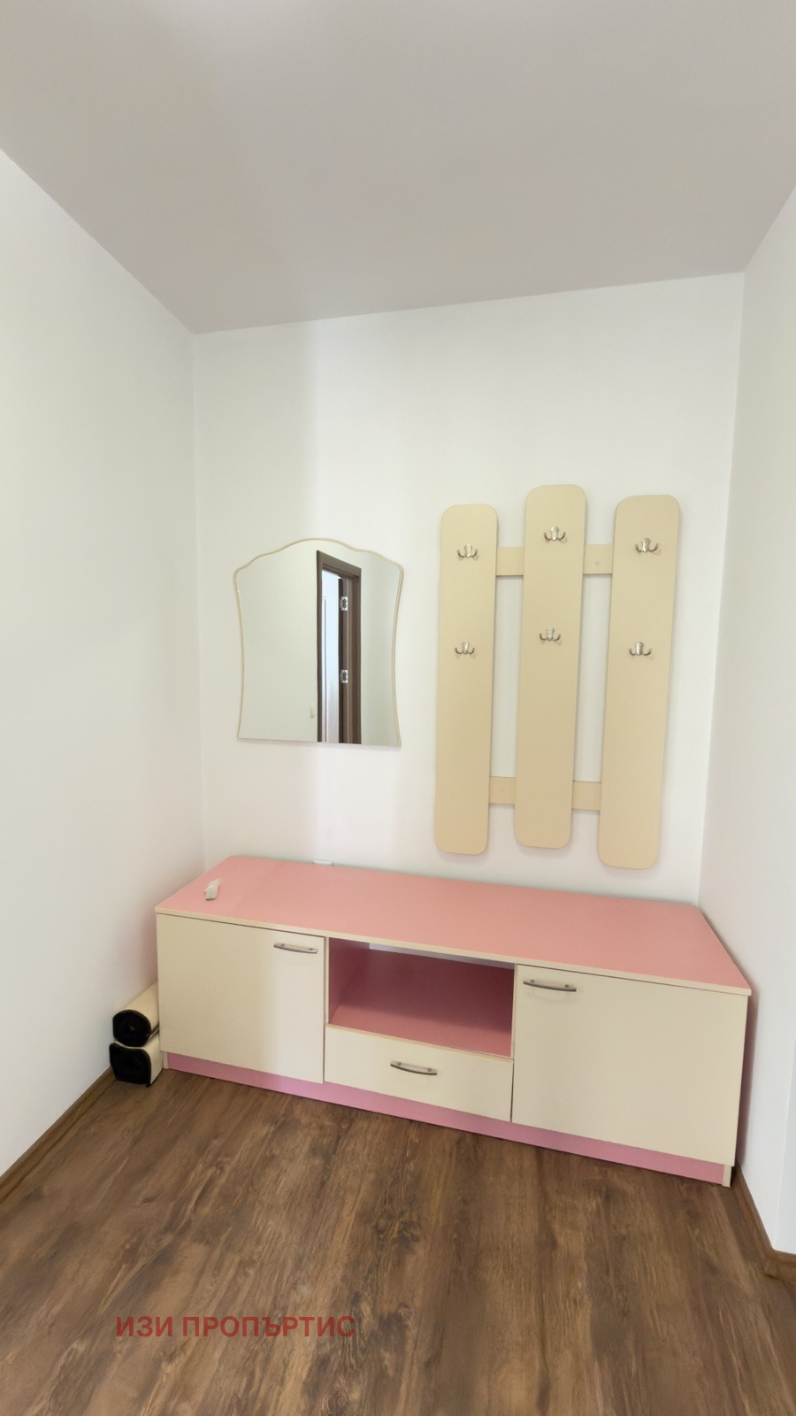 ���� ��� ���� 3-����� | Imot.bg � ����������� 9