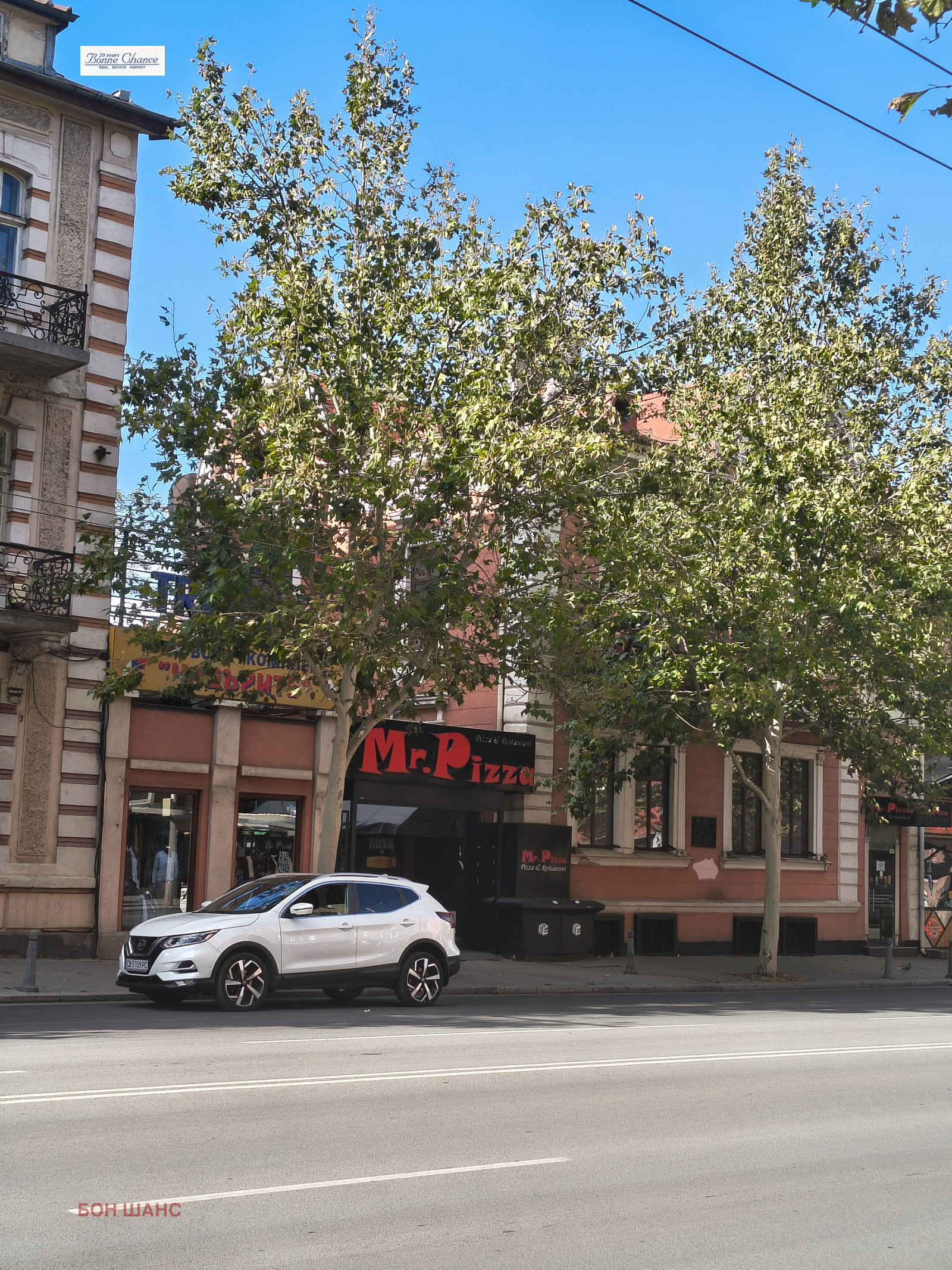 ���� ��� ���� ��������� | Imot.bg � ����������� 7
