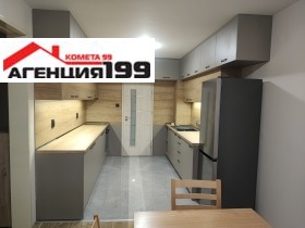    4- | Imot.bg    4