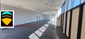 Магазин град Пловдив, Тракия 8