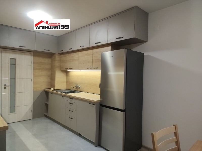 Дава под нем  4-стаен, град София, Изток • 1 100 EUR • ID 94954671 — holmes.bg - [1] 
