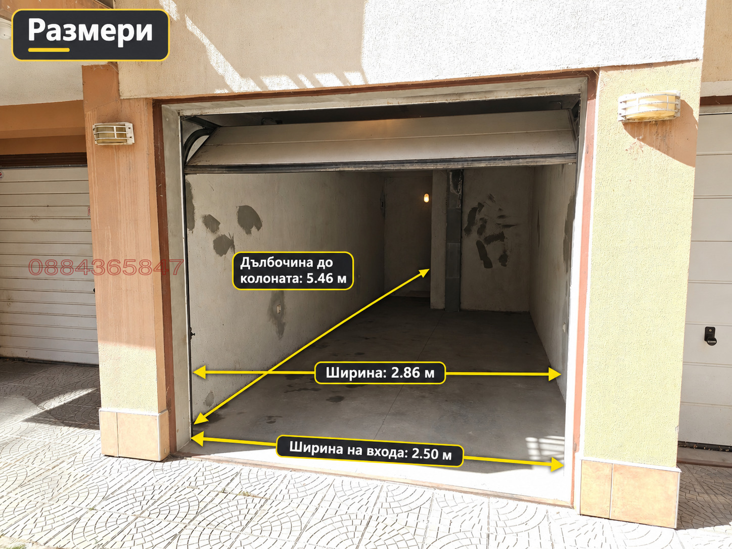 Дава под наем ГАРАЖ, ПАРКОМЯСТО, гр. София, Хладилника, снимка 2 - Гаражи и паркоместа - 56188891