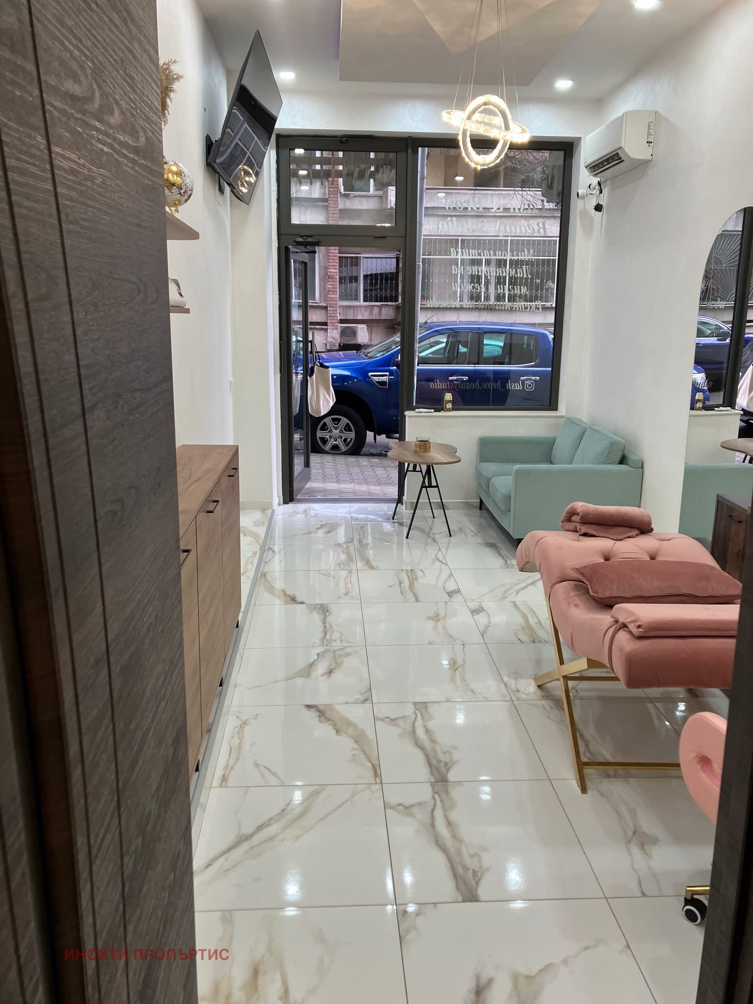 ���� ��� ���� ���� | Imot.bg � ����������� 4