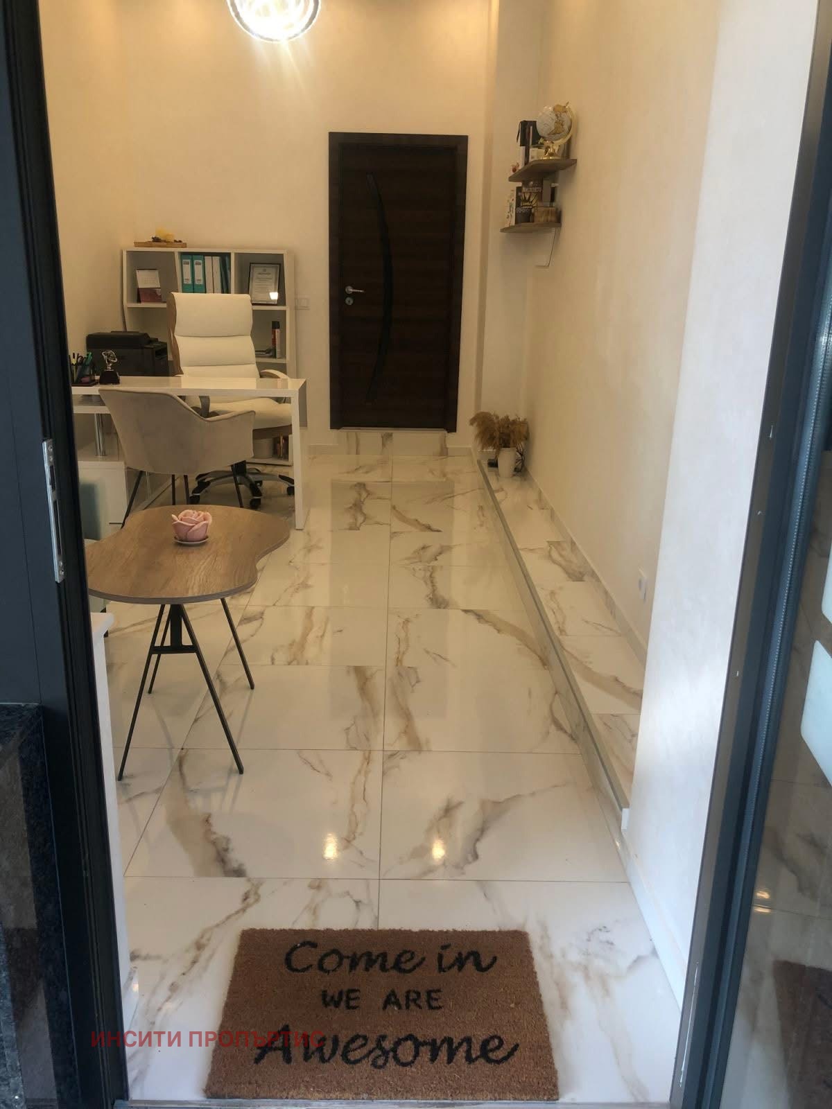 ���� ��� ���� ���� | Imot.bg � ����������� 1