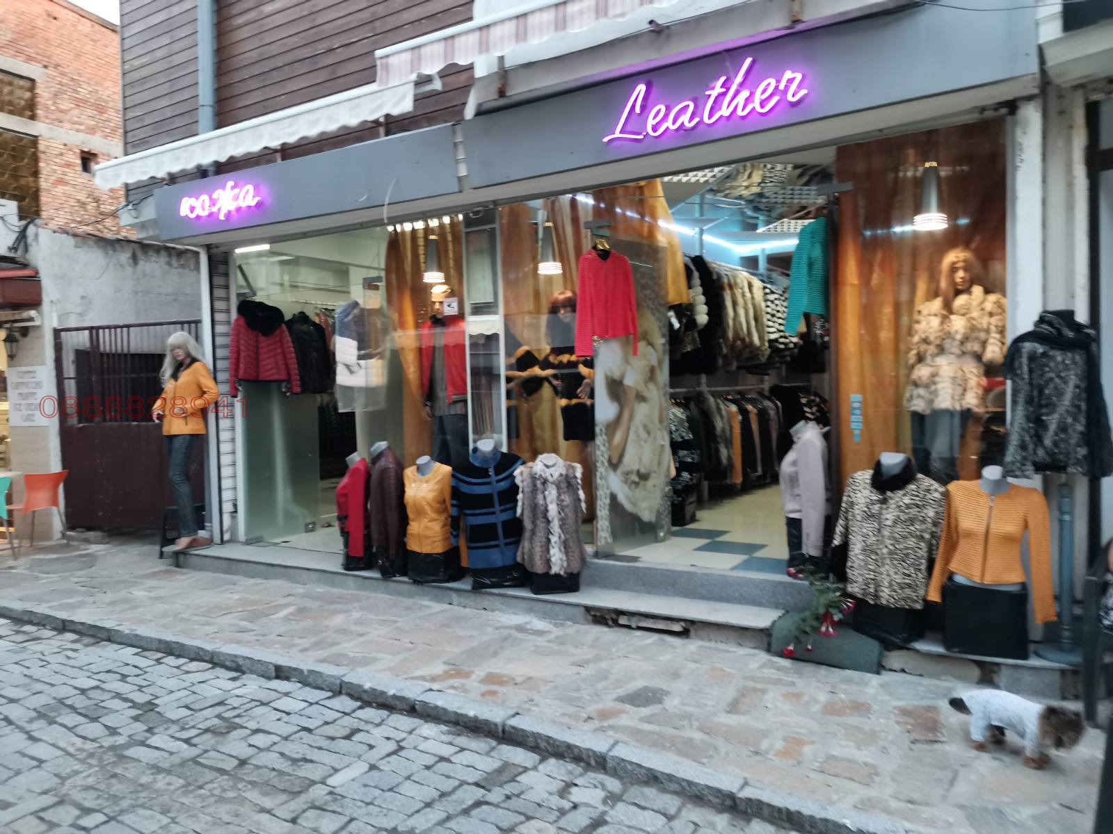 ���� ��� ���� ������� | Imot.bg � ����������� 2