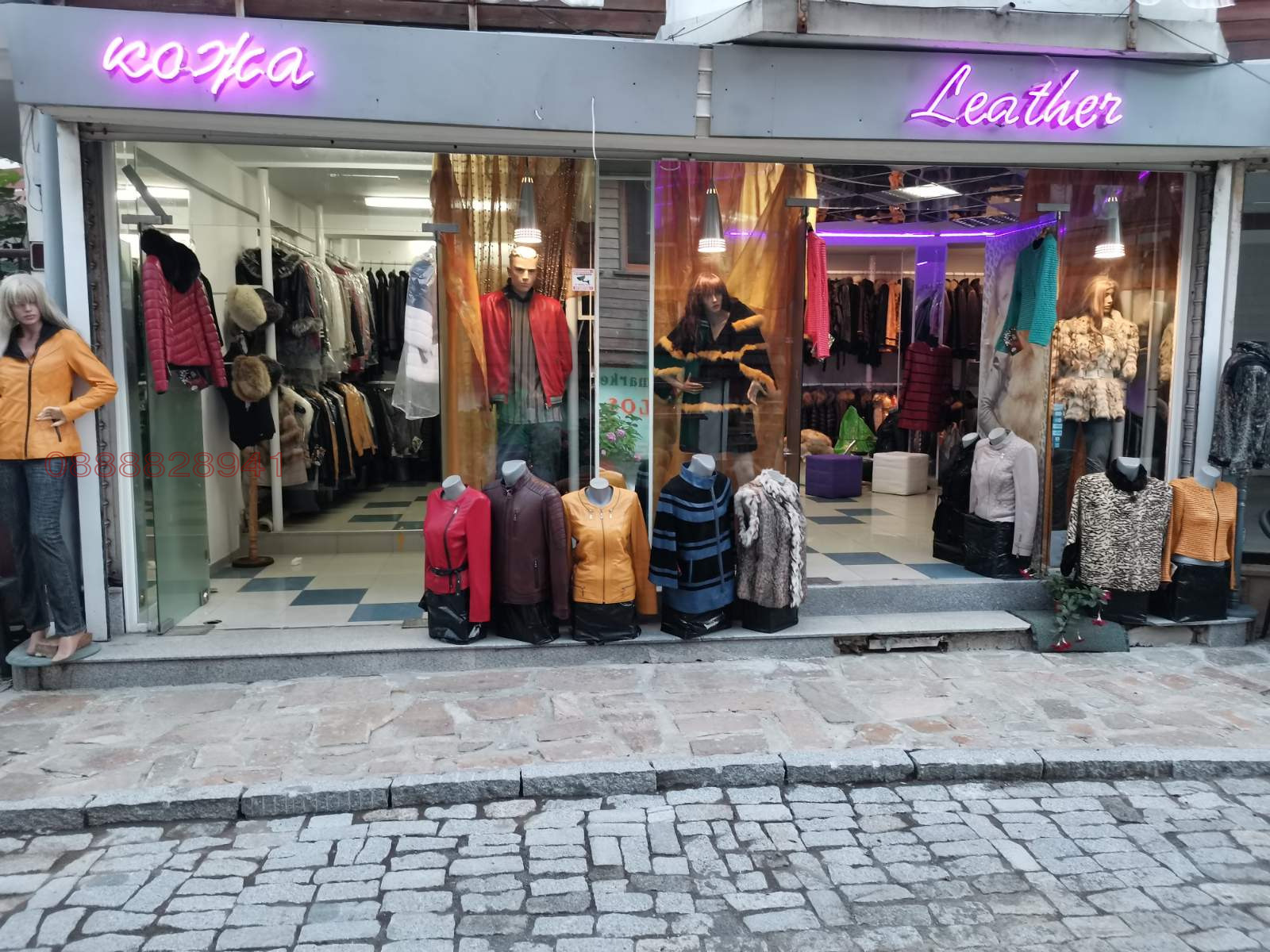 ���� ��� ���� ������� | Imot.bg � ����������� 4