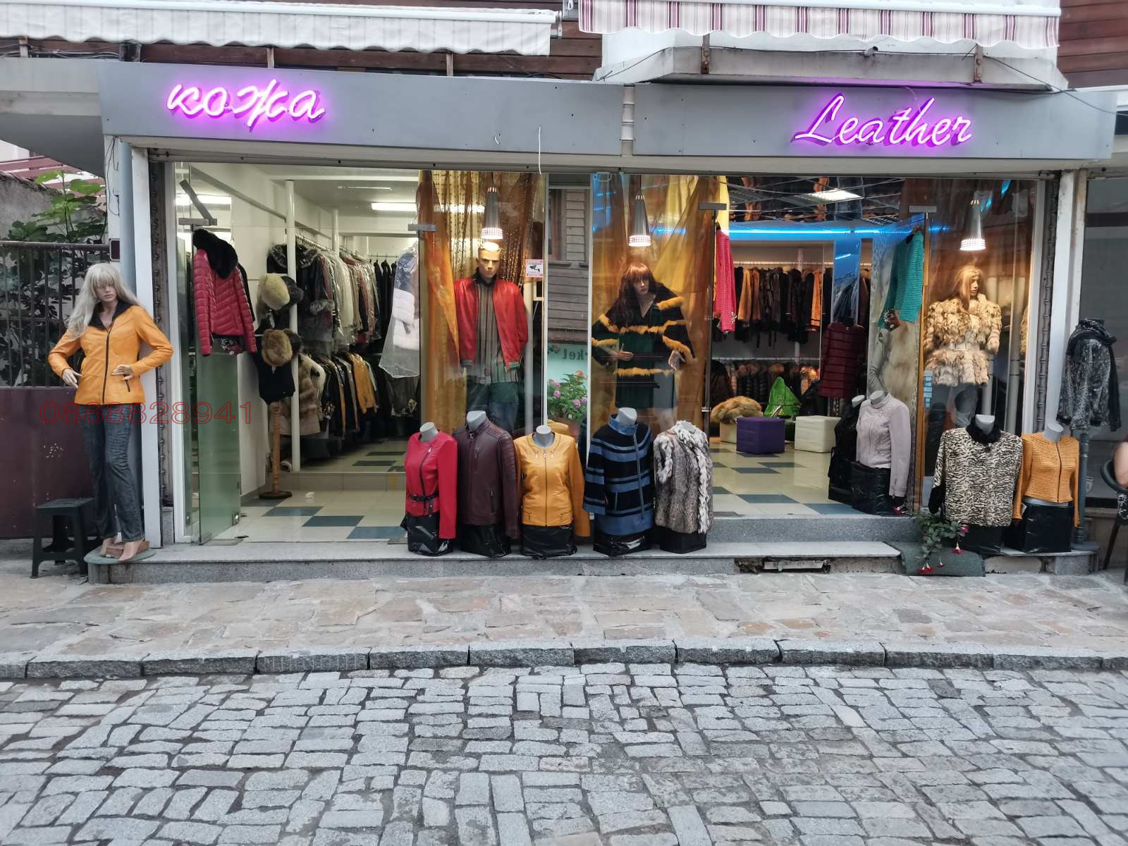 ���� ��� ���� ������� | Imot.bg � ����������� 1