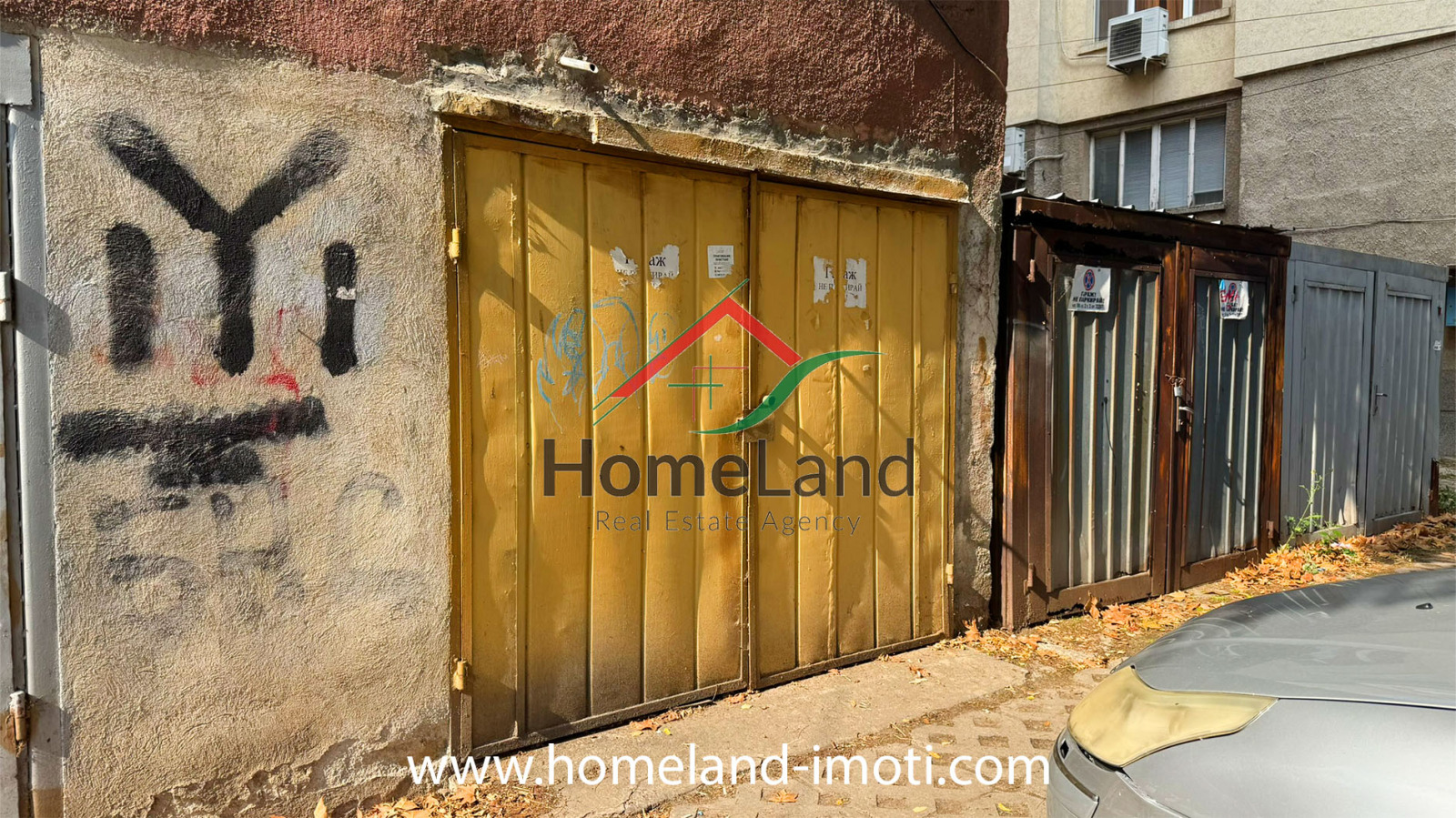 ���� ��� ���� ����� | Imot.bg � ����������� 2