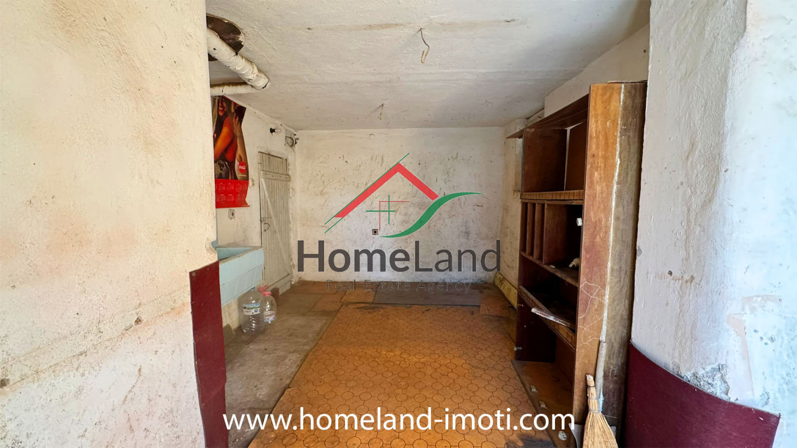 ���� ��� ���� ����� | Imot.bg � ����������� 4