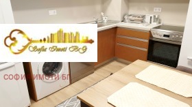    2- | Imot.bg    3