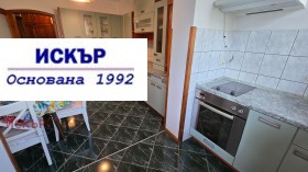    3- | Imot.bg    6