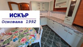    3- | Imot.bg    2