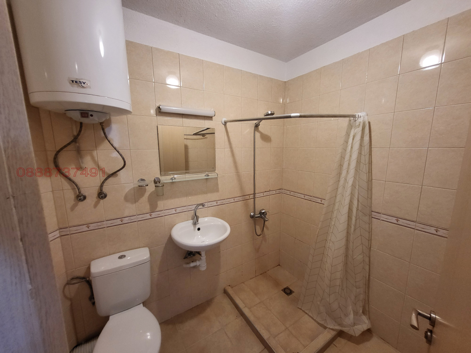 ���� ��� ���� 2-����� | Imot.bg � ����������� 5