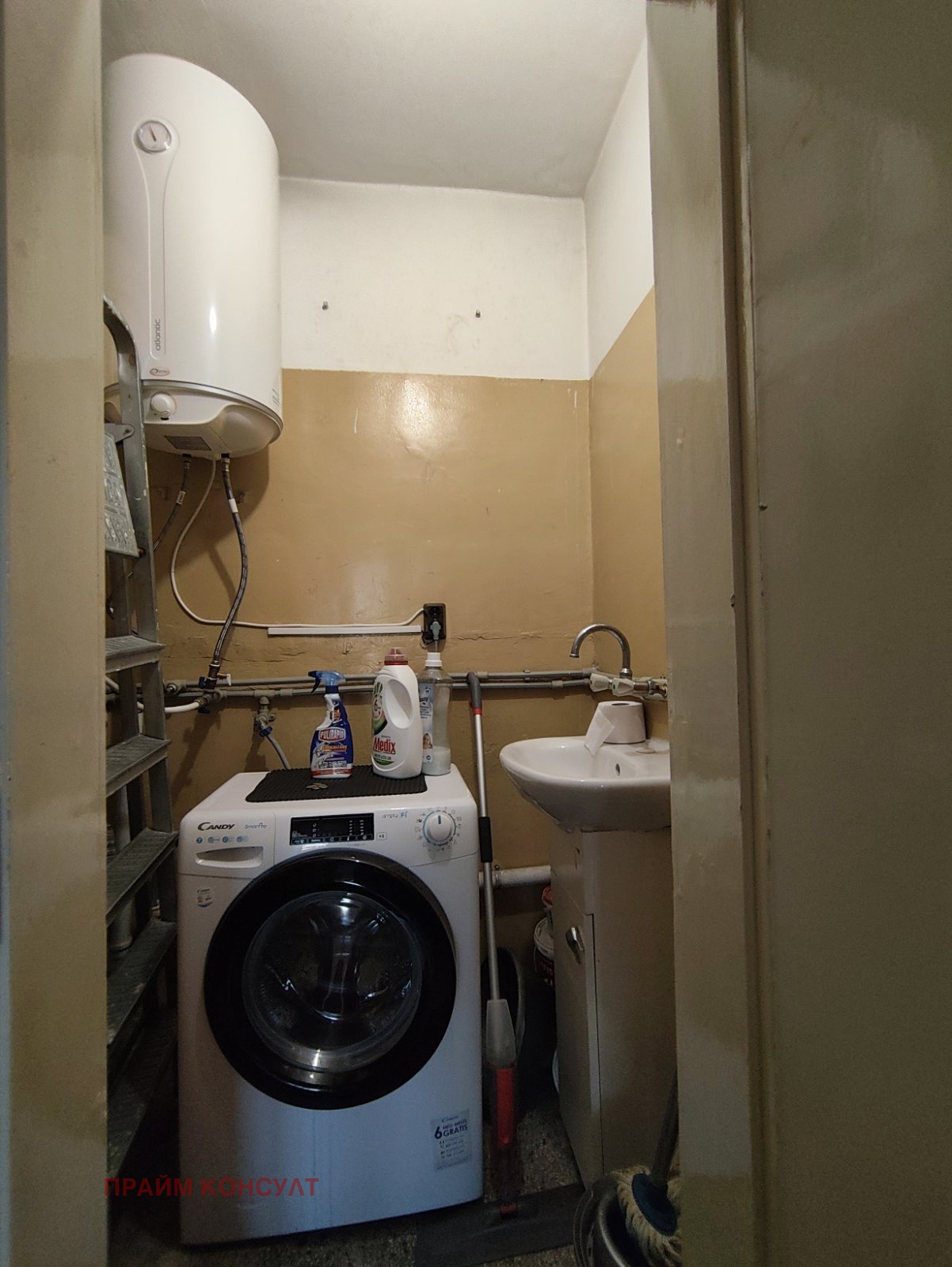 ���� ��� ���� 3-����� | Imot.bg � ����������� 10