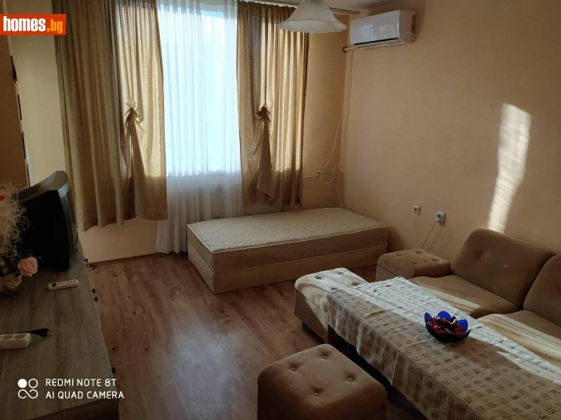 ���� ��� ���� 2-����� | Imot.bg � ����������� 3