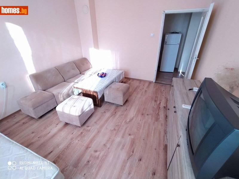 ���� ��� ���� 2-����� | Imot.bg � ����������� 4