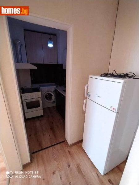 ���� ��� ���� 2-����� | Imot.bg � ����������� 2