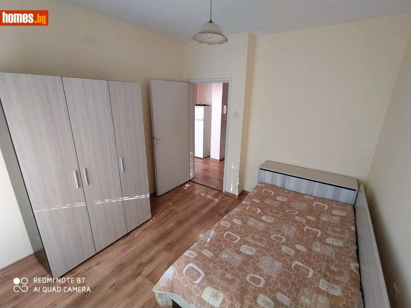 ���� ��� ���� 2-����� | Imot.bg � ����������� 5