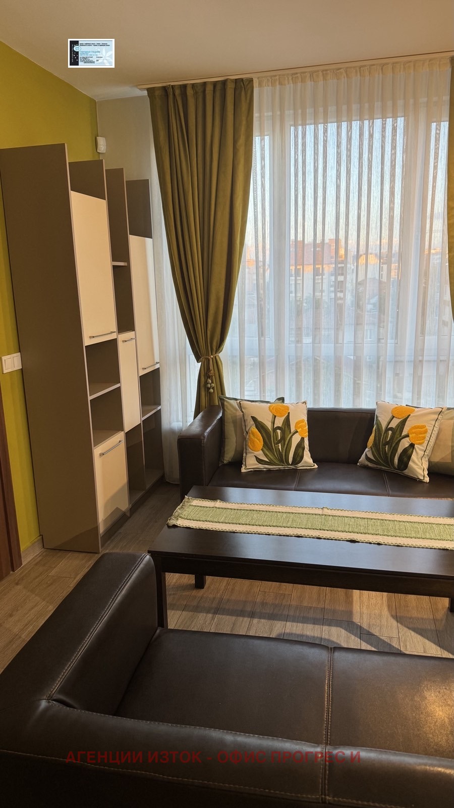 ���� ��� ���� 2-����� | Imot.bg � ����������� 4
