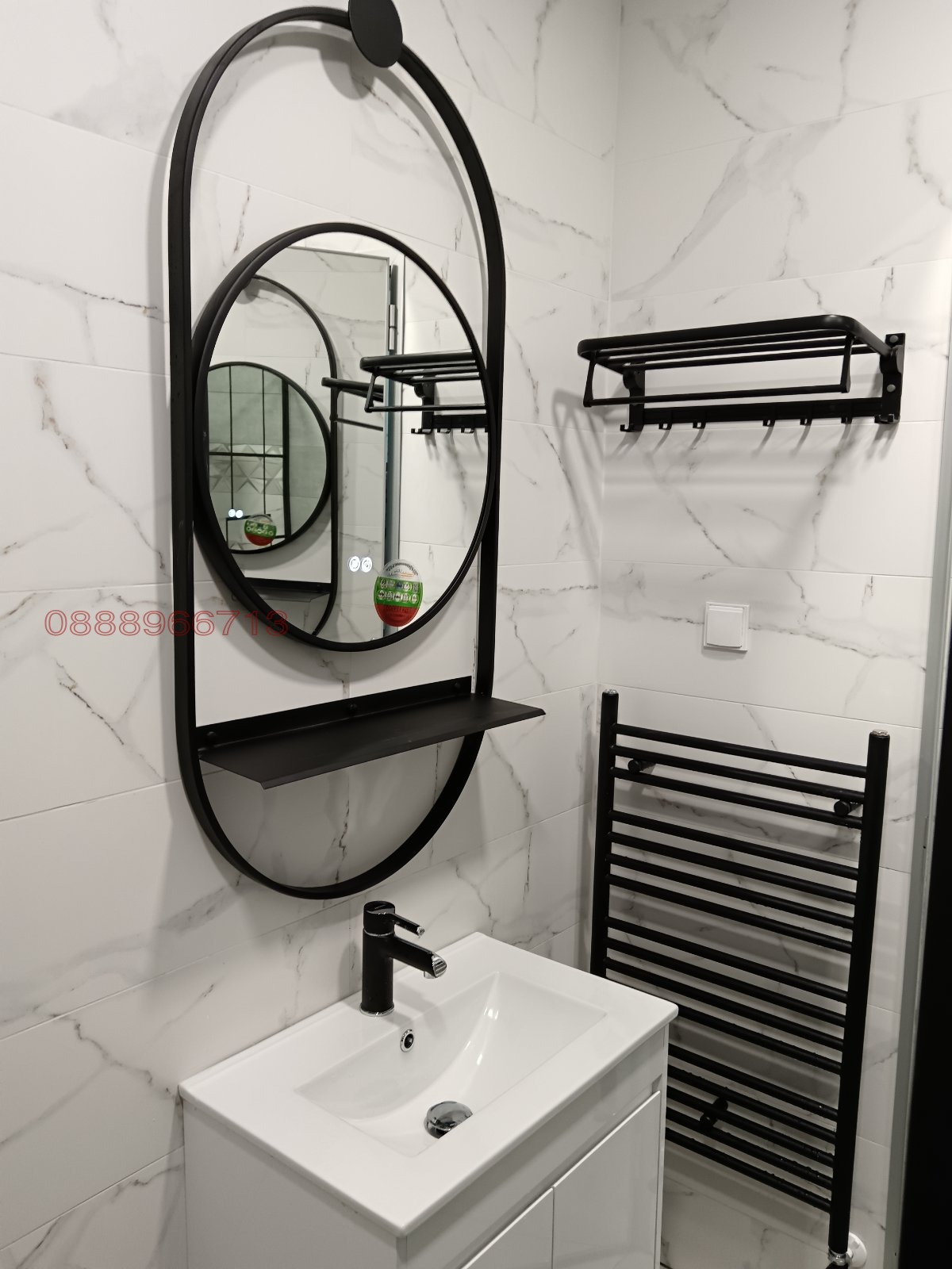 ���� ��� ���� 2-����� | Imot.bg � ����������� 6