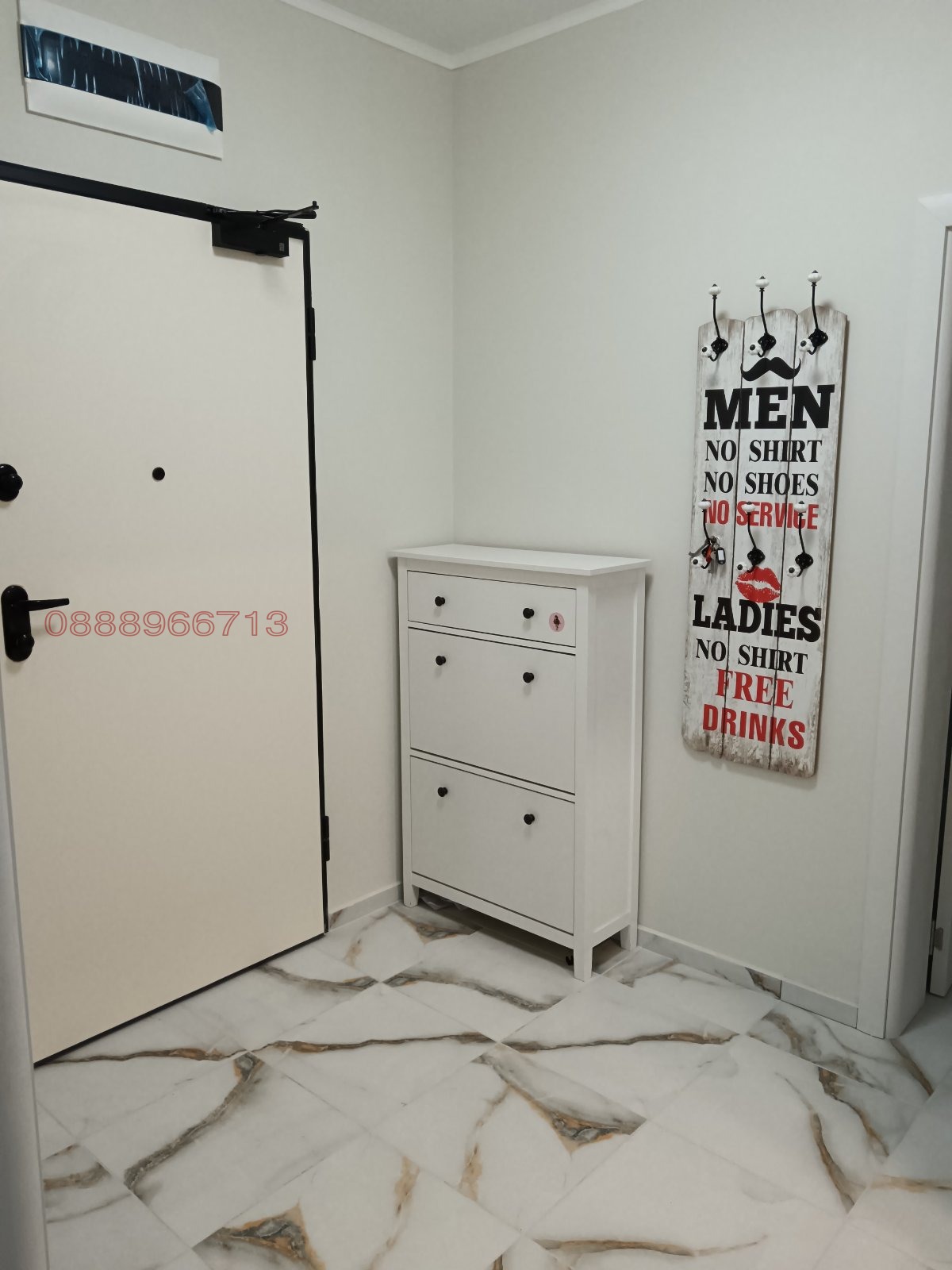 ���� ��� ���� 2-����� | Imot.bg � ����������� 7