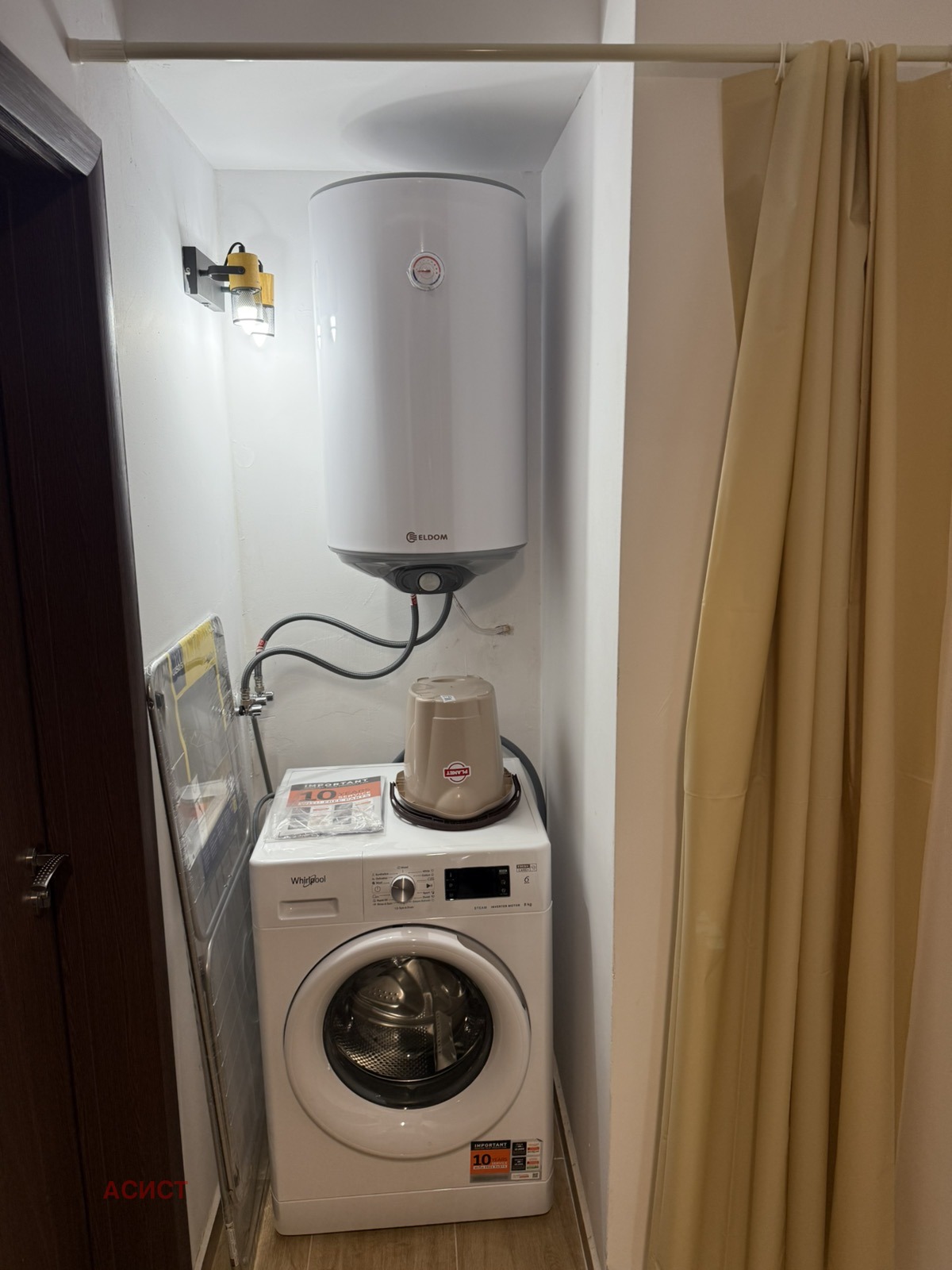 ���� ��� ���� 2-����� | Imot.bg � ����������� 9