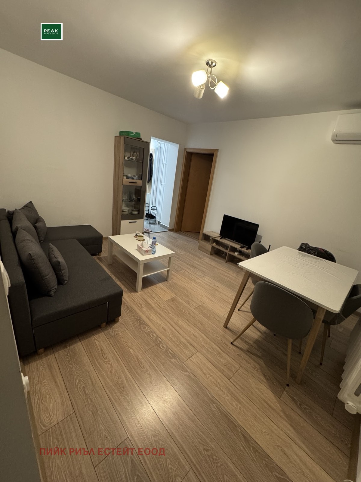 ���� ��� ���� 2-����� | Imot.bg � ����������� 2