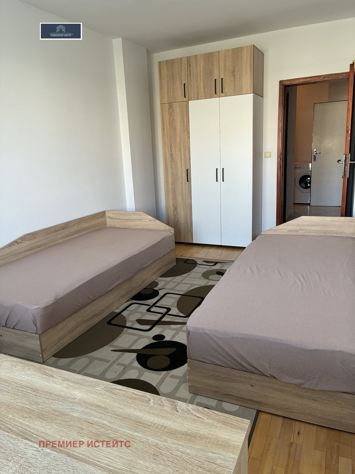 ���� ��� ���� 4-����� | Imot.bg � ����������� 16