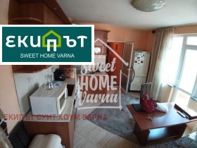 Студио Левски 1, Варна
