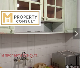 ���� ��� ���� 1-����� | Imot.bg � ����� ������ 4